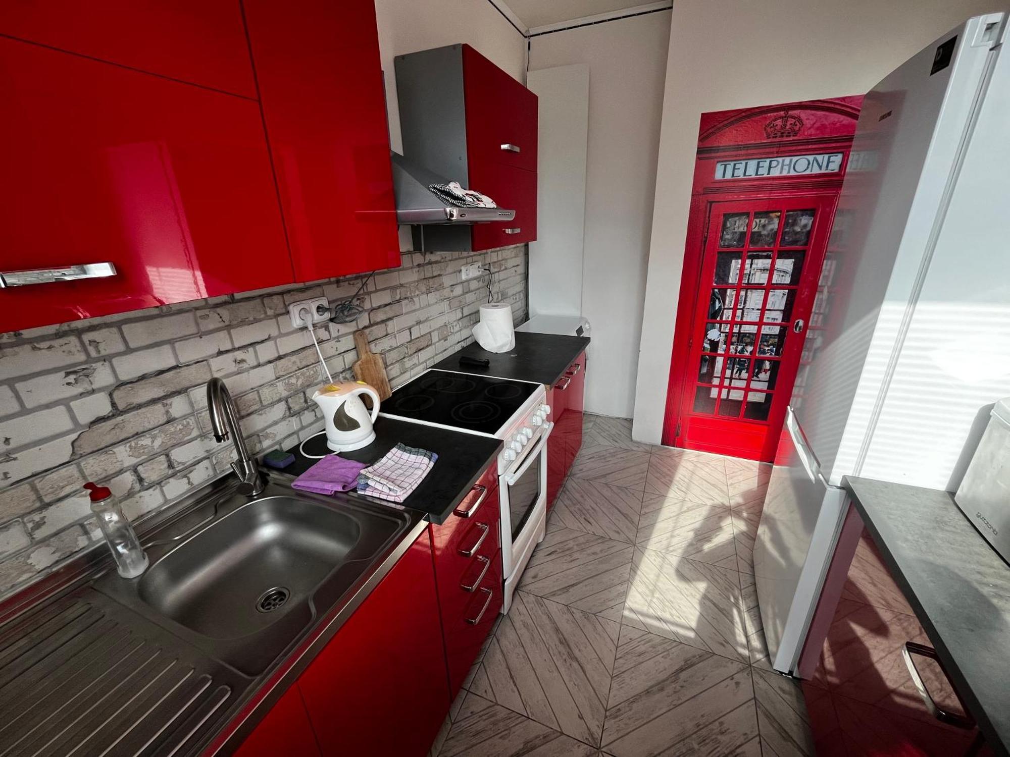 Appartement Monfas Barrandov